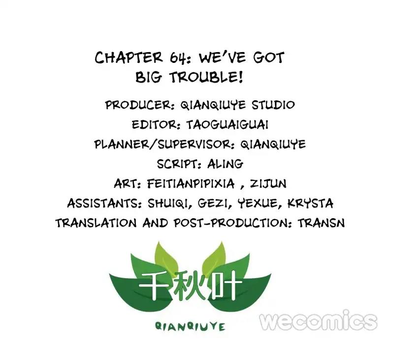 I Don’t Want to Leave Bachelorhood Just Like That Chapter 64 - page 1