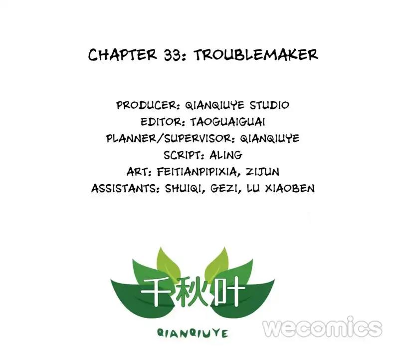 I Don’t Want to Leave Bachelorhood Just Like That Chapter 33 - page 1