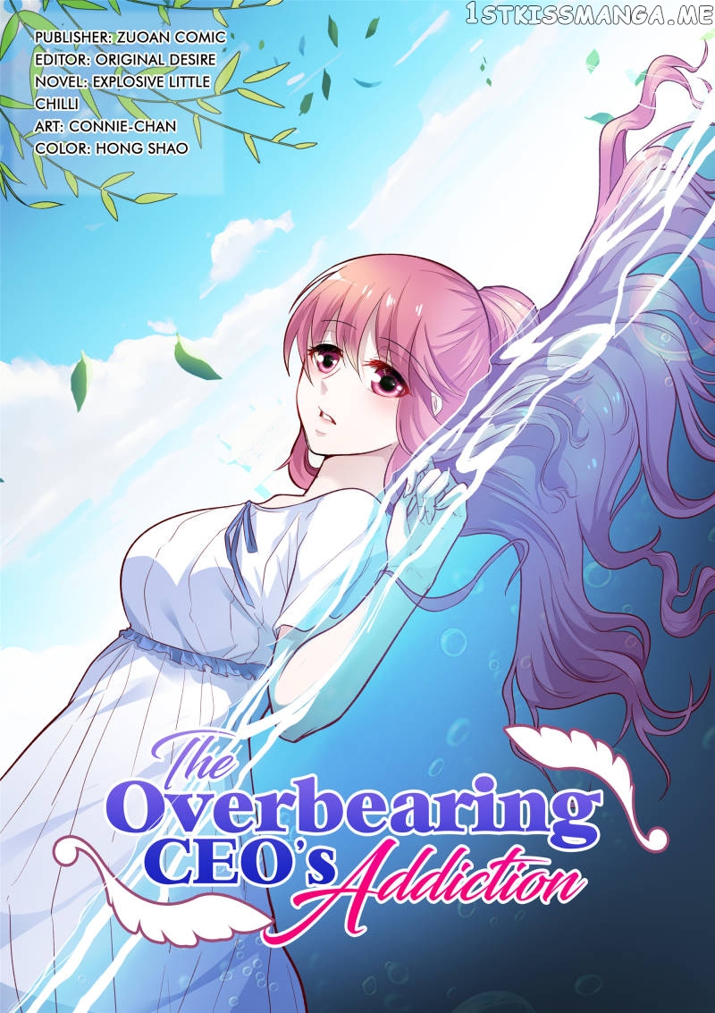 The Overbearing CEO’s Addiction chapter 70 - page 1