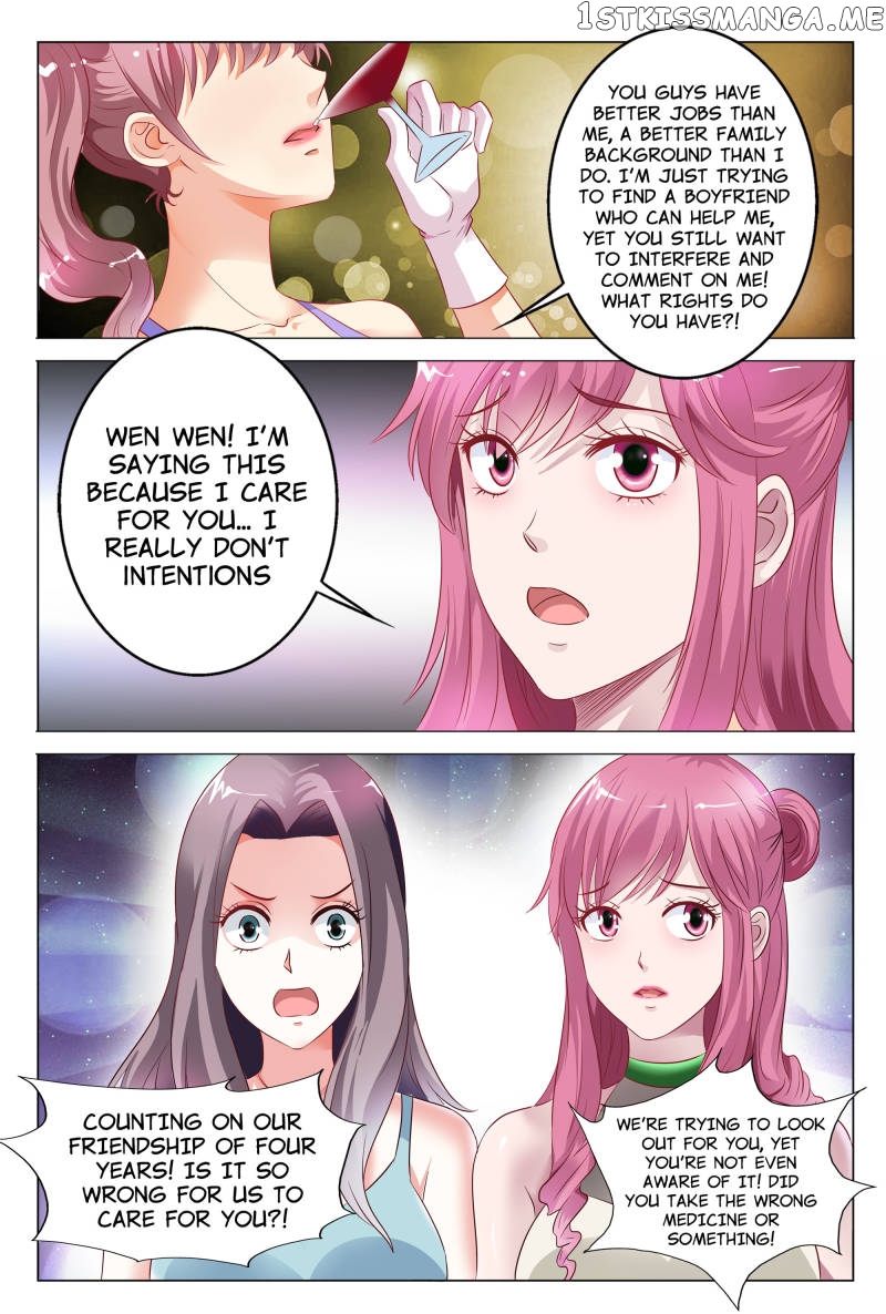 The Overbearing CEO’s Addiction chapter 49 - page 2