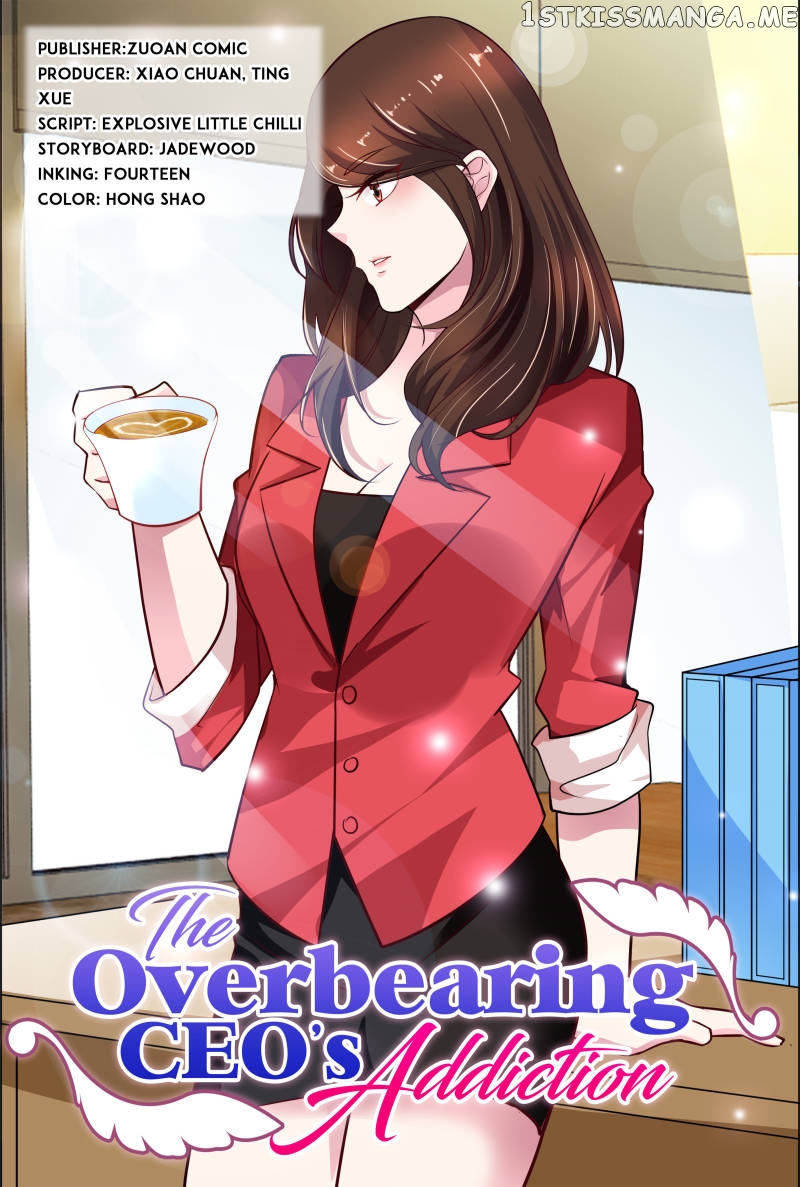 The Overbearing CEO’s Addiction chapter 25 - page 1