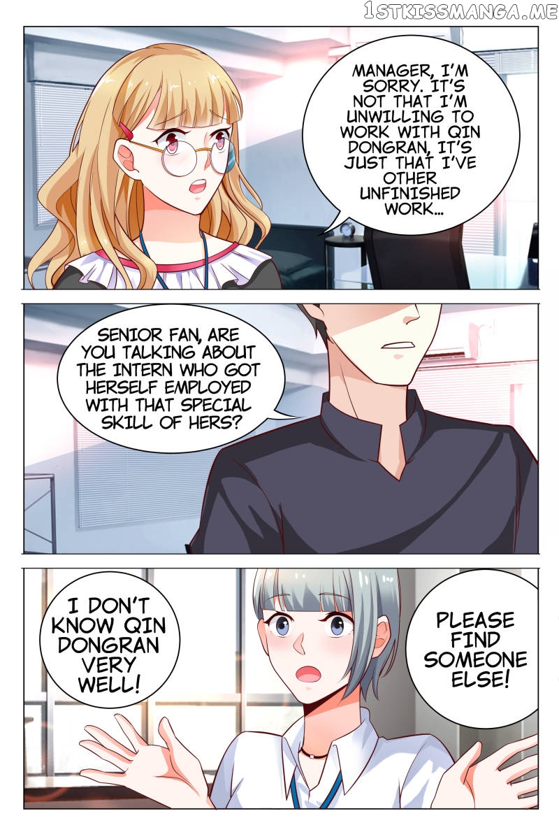 The Overbearing CEO’s Addiction chapter 25 - page 2