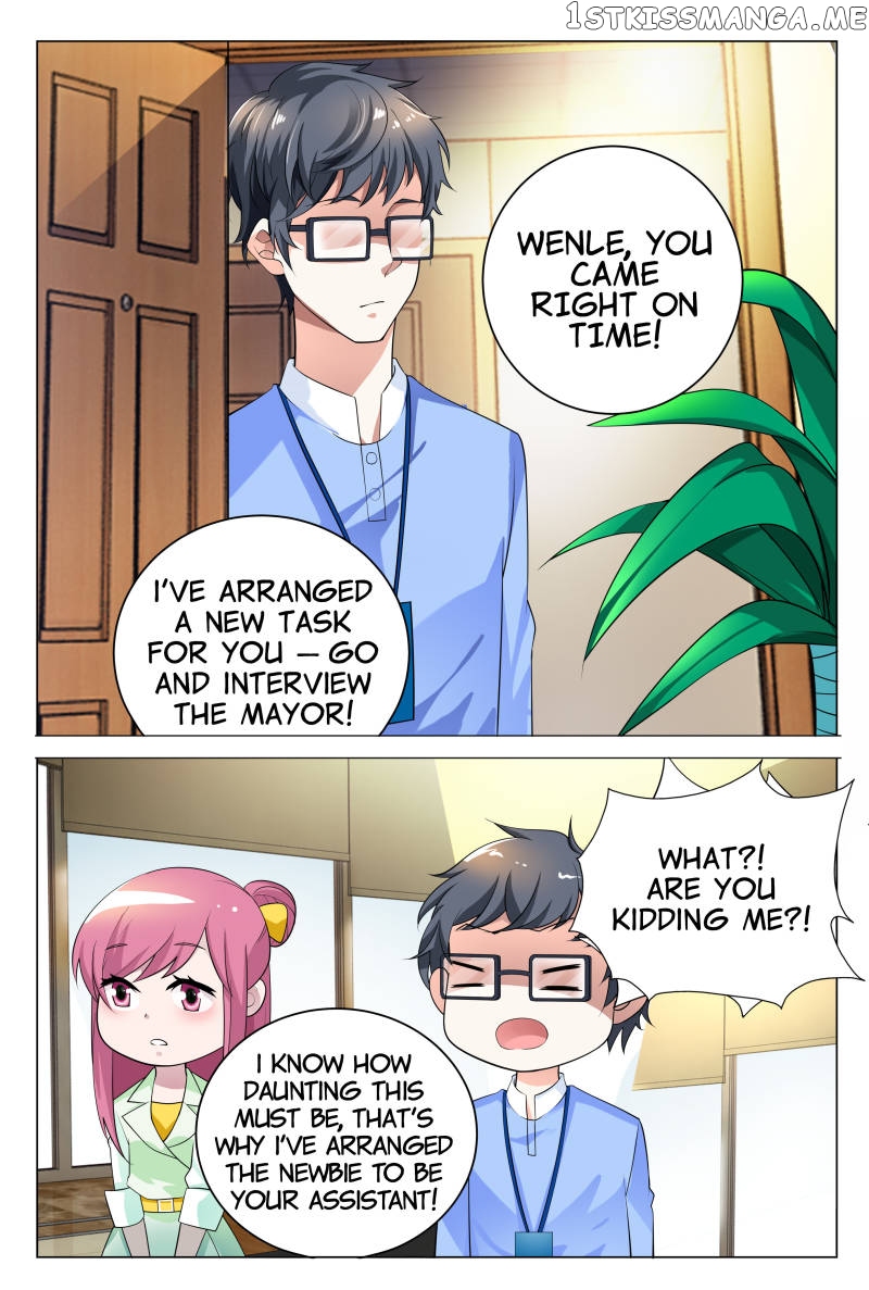 The Overbearing CEO’s Addiction chapter 25 - page 5