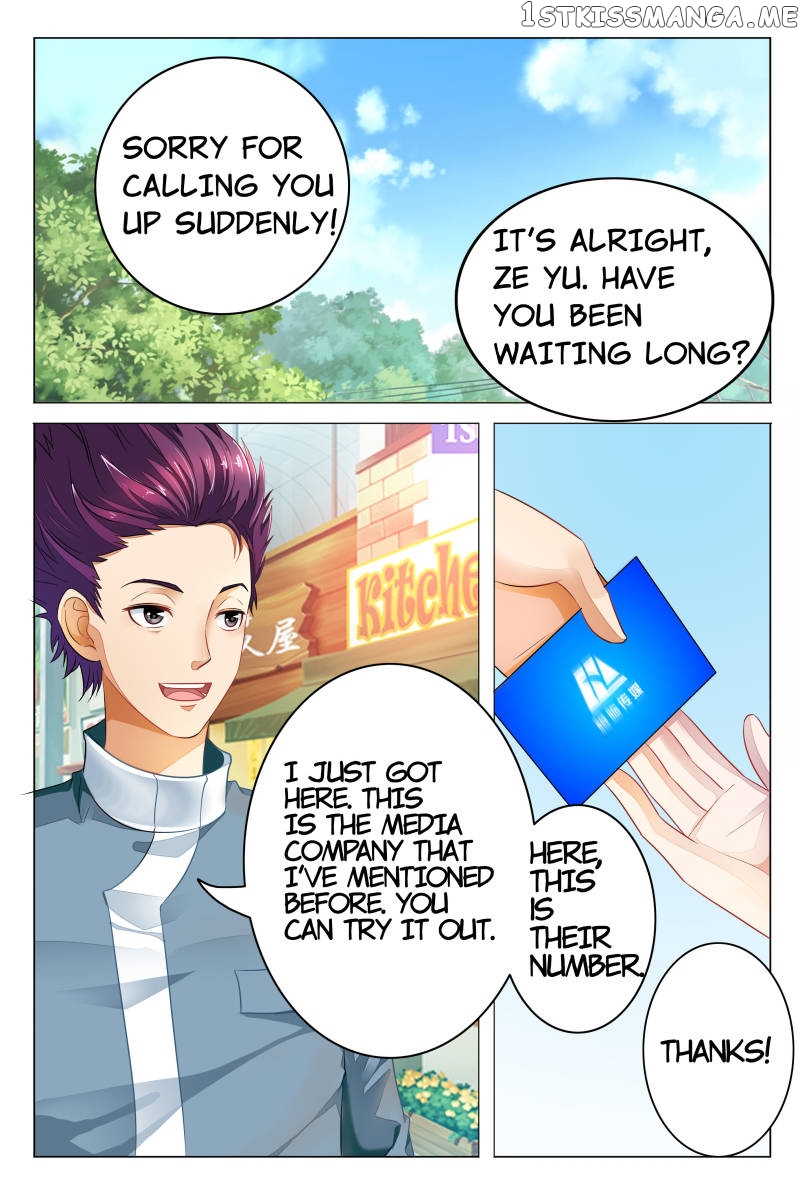 The Overbearing CEO’s Addiction chapter 12 - page 2