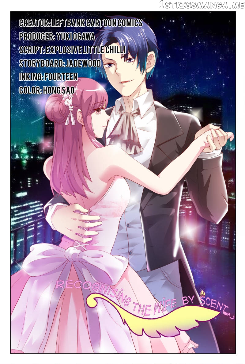 The Overbearing CEO’s Addiction chapter 4 - page 1