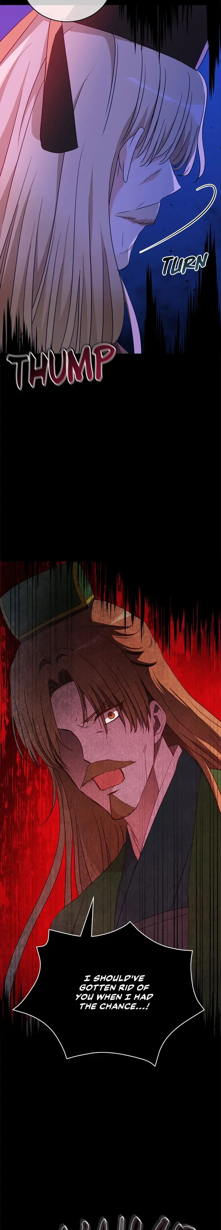 Contract Concubine Chapter 111 - page 34