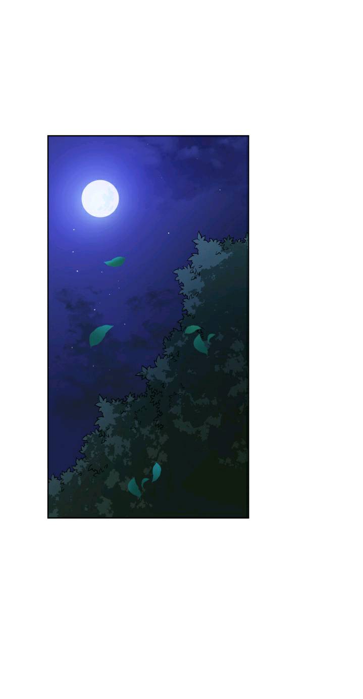 Contract Concubine Chapter 63 - page 66