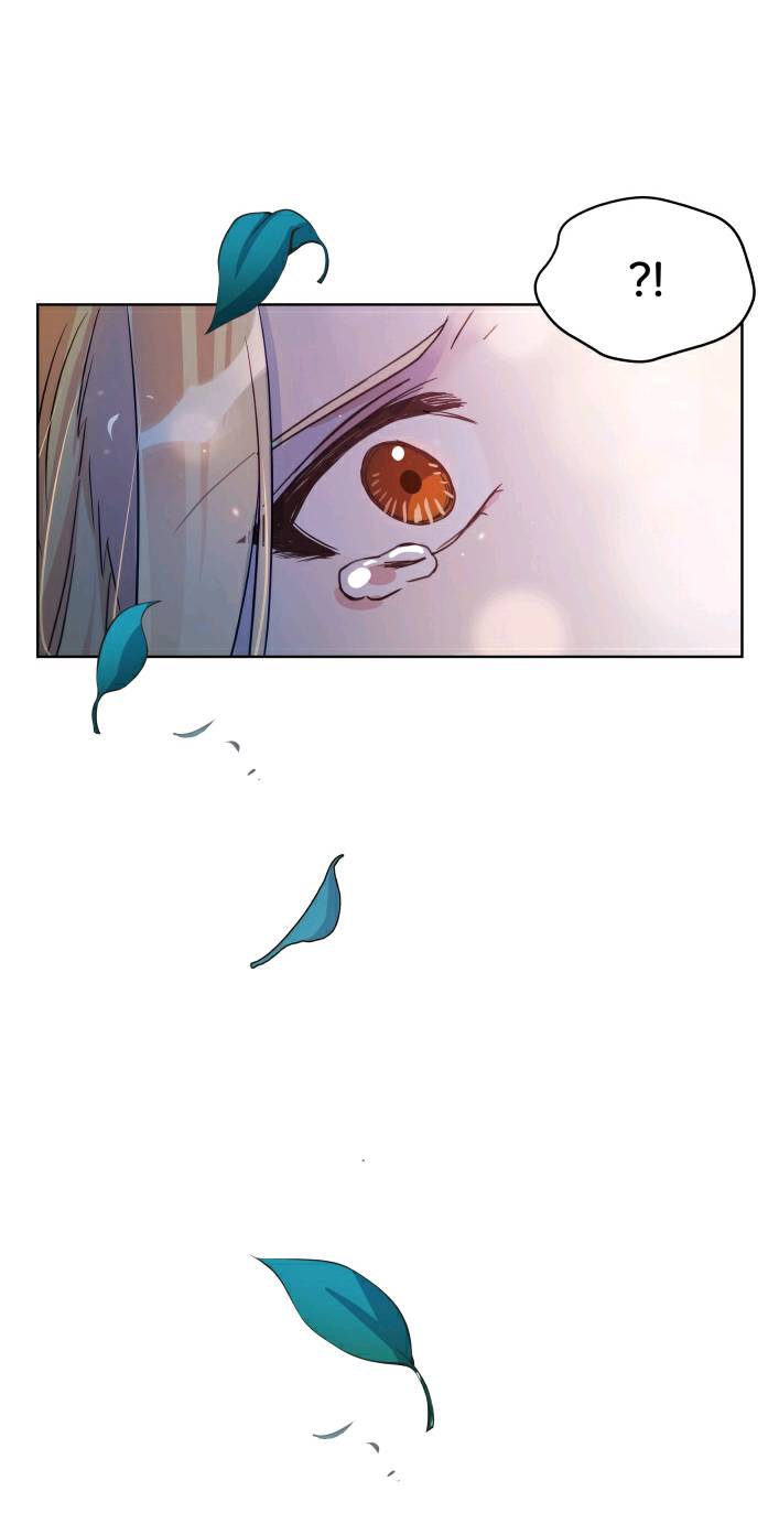 Contract Concubine Chapter 63 - page 69