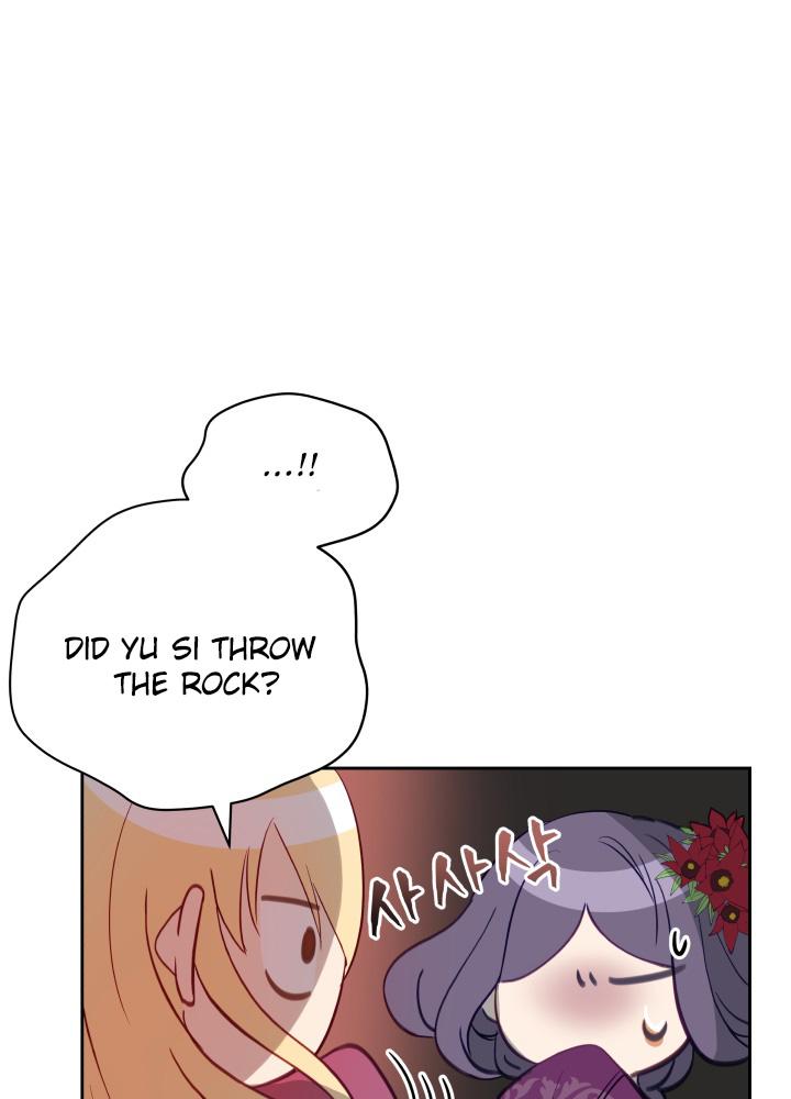 Contract Concubine Chapter 62 - page 10
