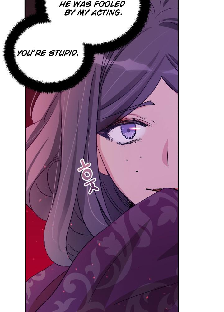 Contract Concubine Chapter 62 - page 30