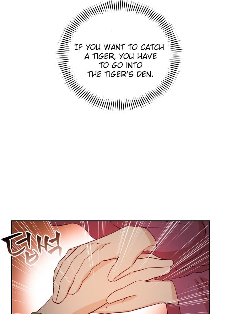 Contract Concubine Chapter 62 - page 37