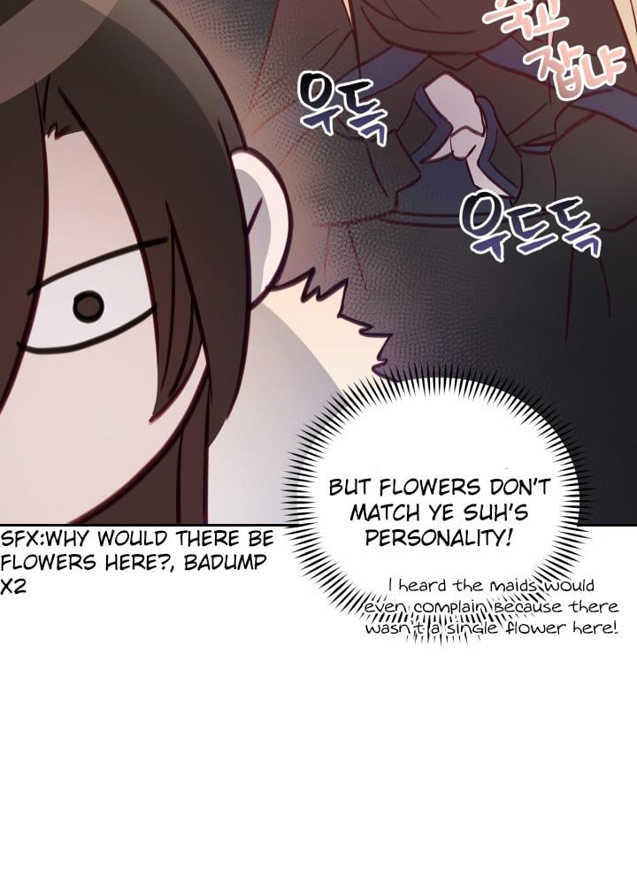 Contract Concubine Chapter 62 - page 72