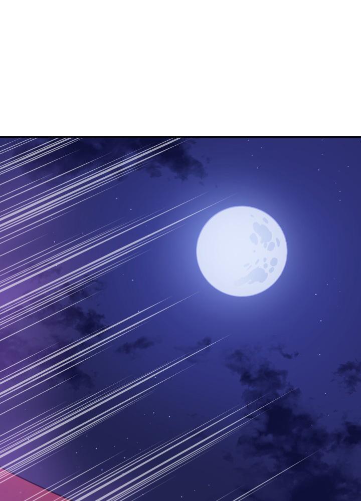 Contract Concubine Chapter 62 - page 95