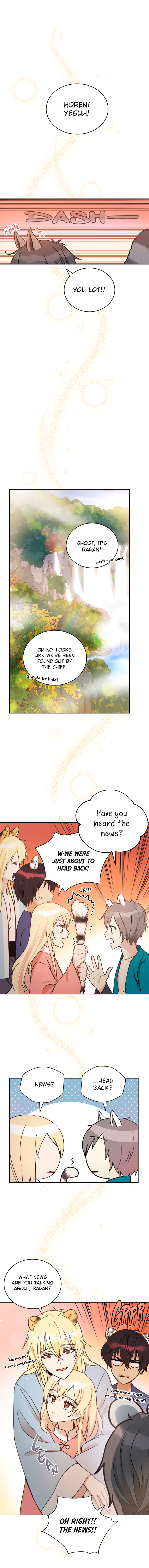 Contract Concubine Chapter 57 - page 4