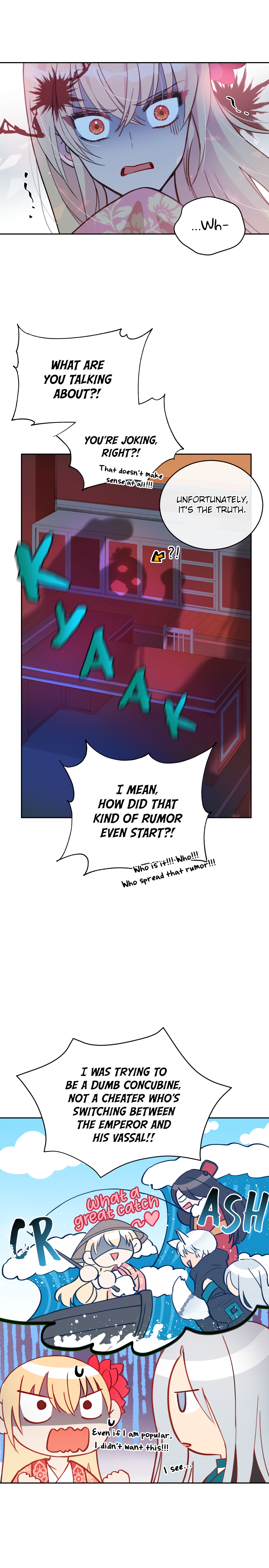 Contract Concubine Chapter 56 - page 5