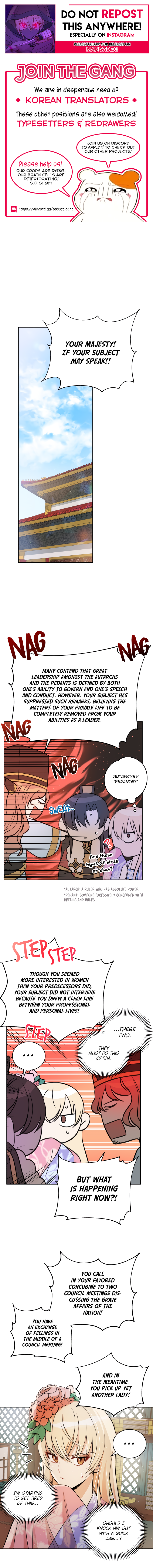 Contract Concubine Chapter 54 - page 1