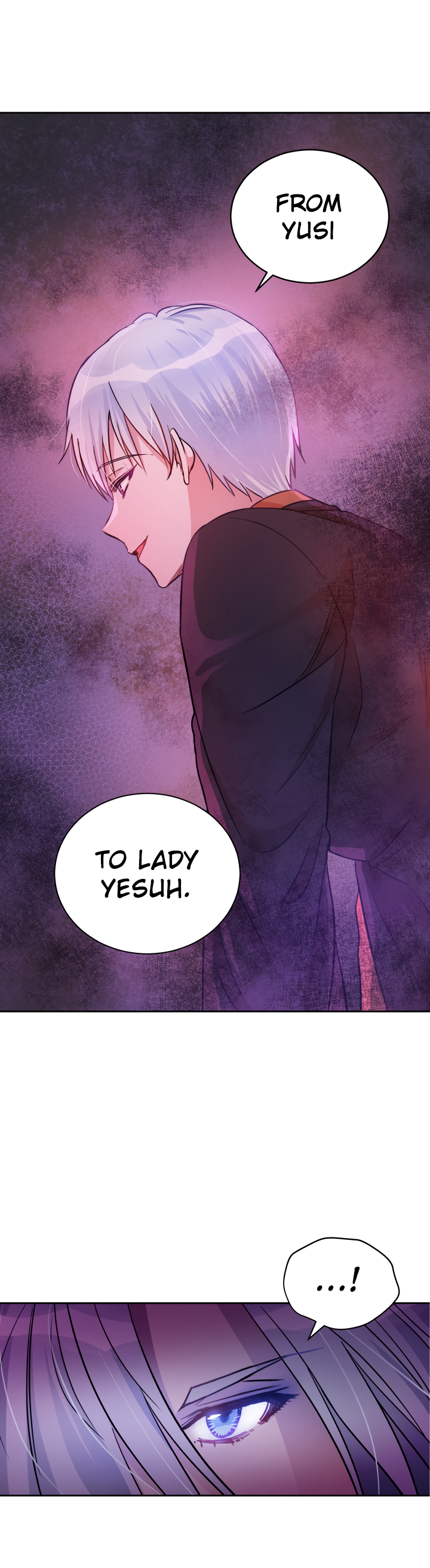 Contract Concubine Chapter 54 - page 16