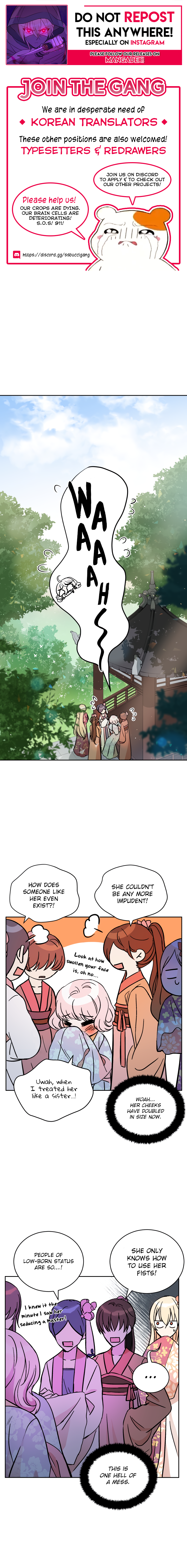 Contract Concubine Chapter 52 - page 1