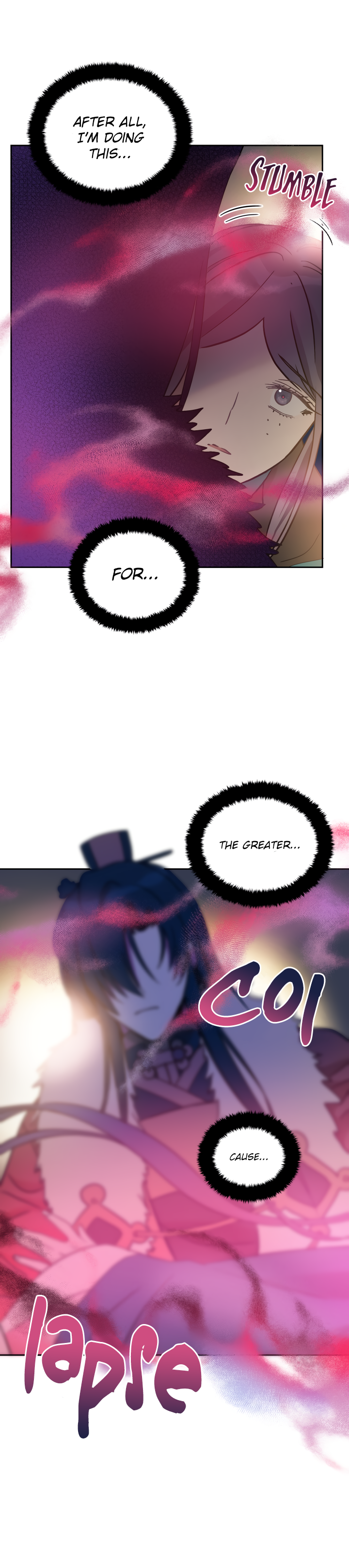 Contract Concubine Chapter 52 - page 7