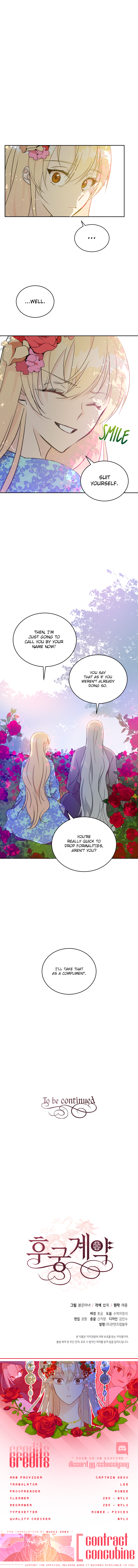 Contract Concubine Chapter 47 - page 12
