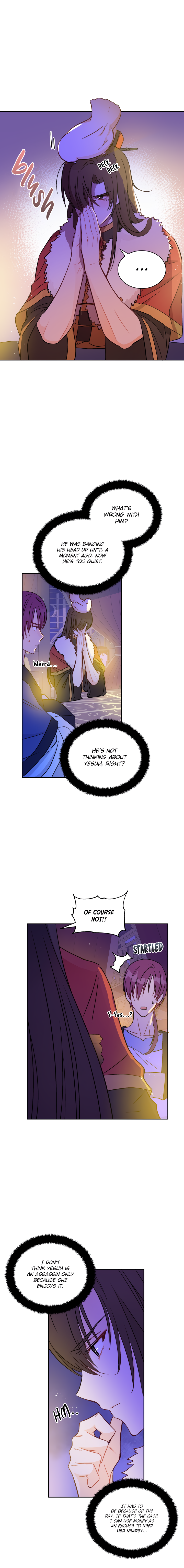 Contract Concubine Chapter 45 - page 3