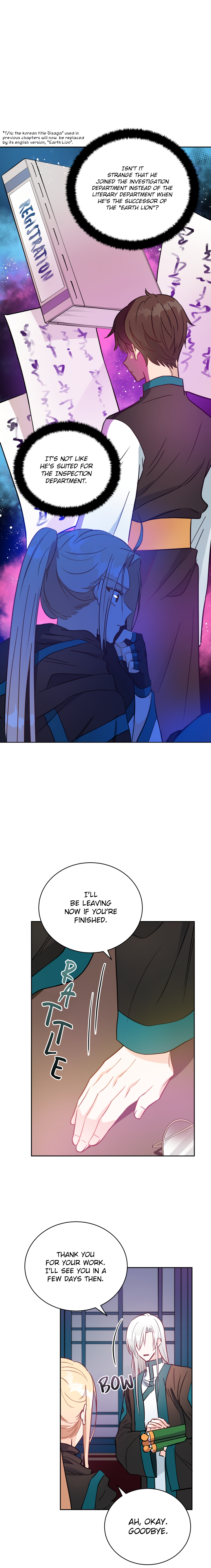 Contract Concubine Chapter 41 - page 11
