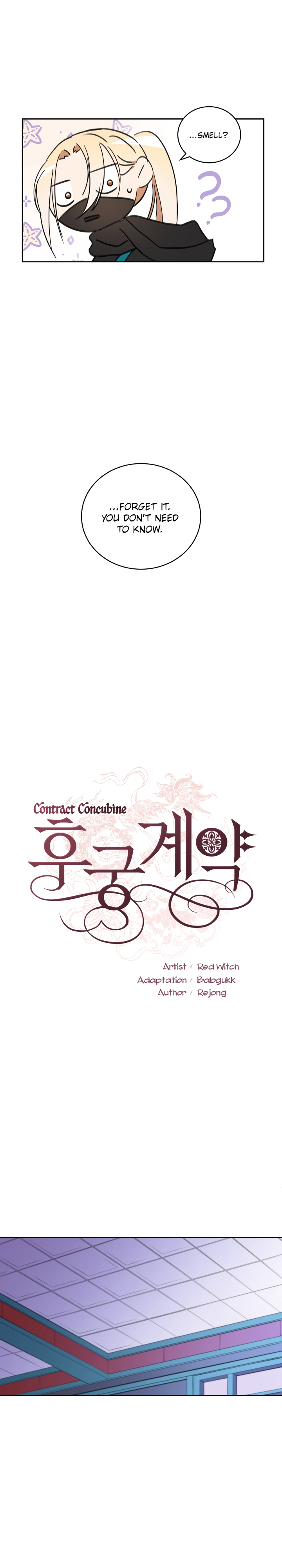 Contract Concubine Chapter 41 - page 2