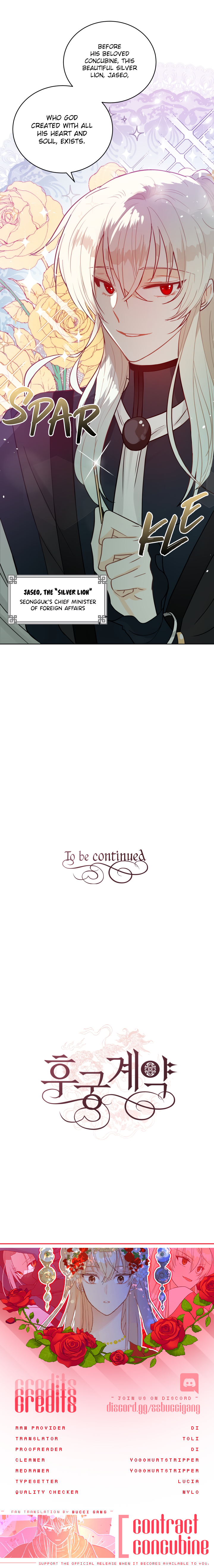 Contract Concubine Chapter 41 - page 23
