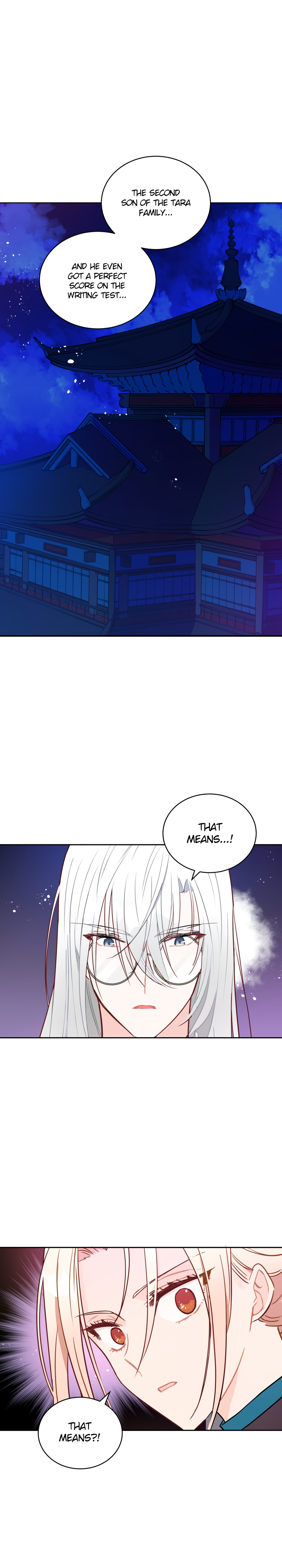 Contract Concubine Chapter 41 - page 7