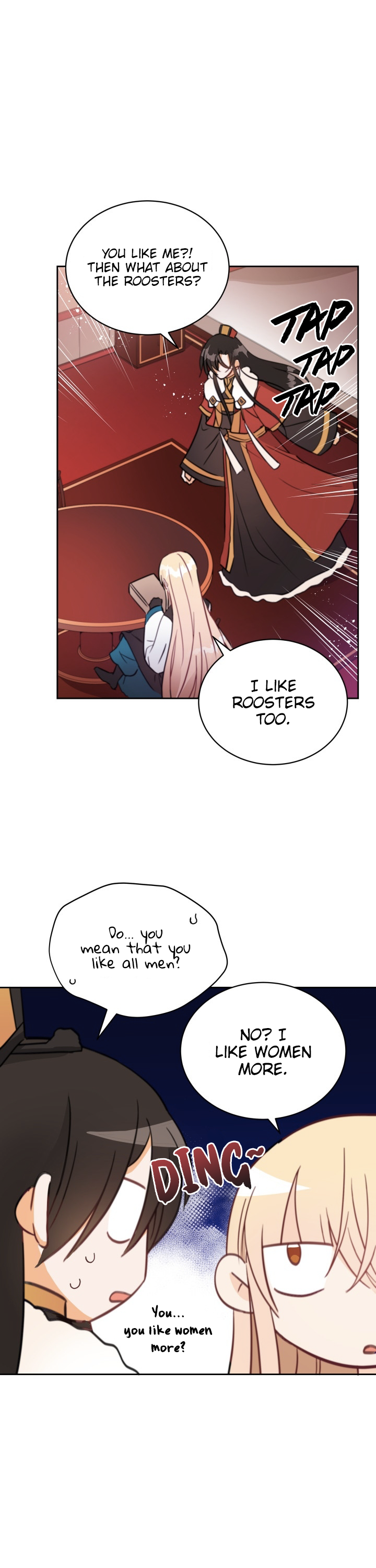 Contract Concubine Chapter 39 - page 8
