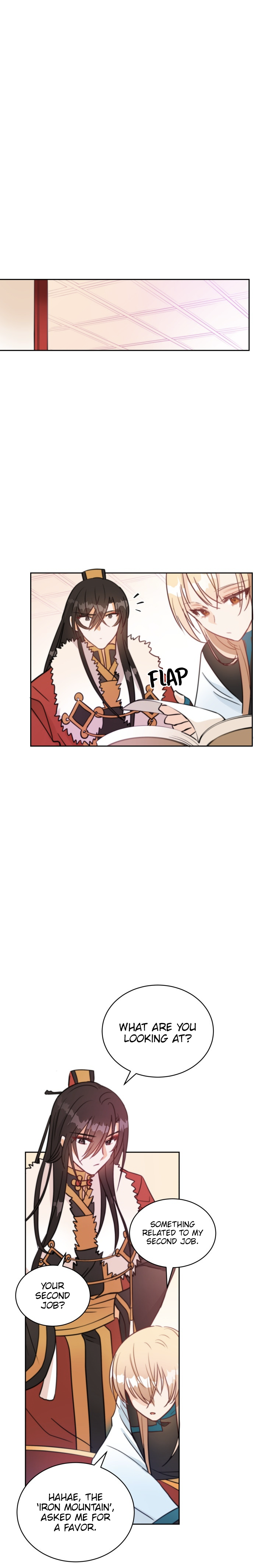 Contract Concubine Chapter 39 - page 9