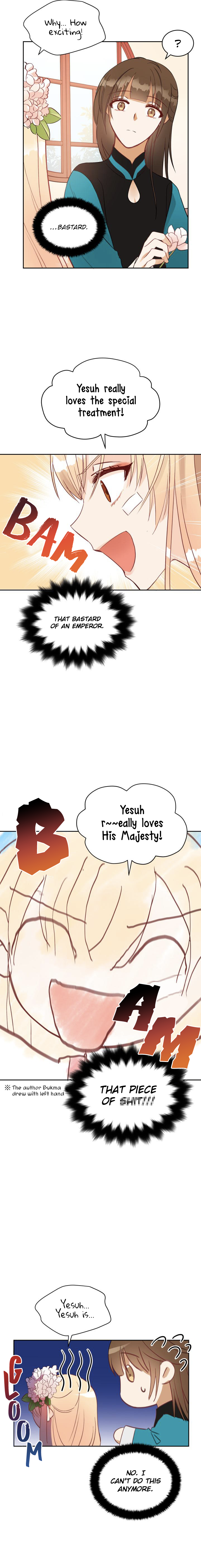 Contract Concubine Chapter 30 - page 12