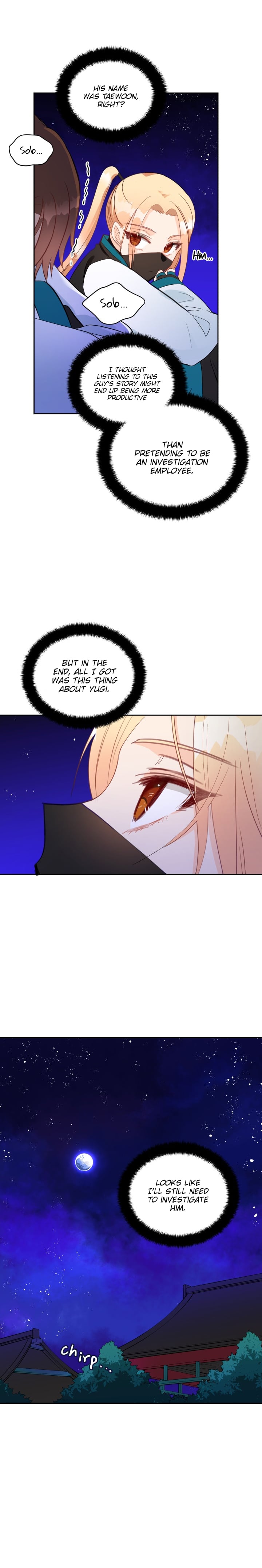 Contract Concubine Chapter 27 - page 3