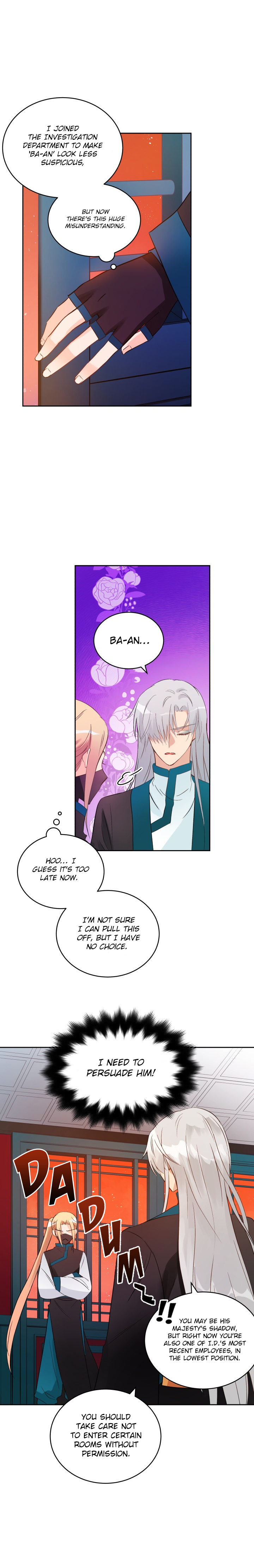 Contract Concubine Chapter 25 - page 11