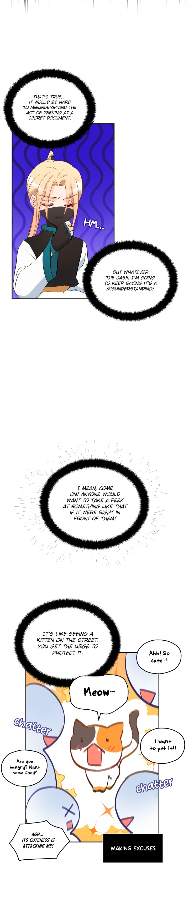 Contract Concubine Chapter 25 - page 15
