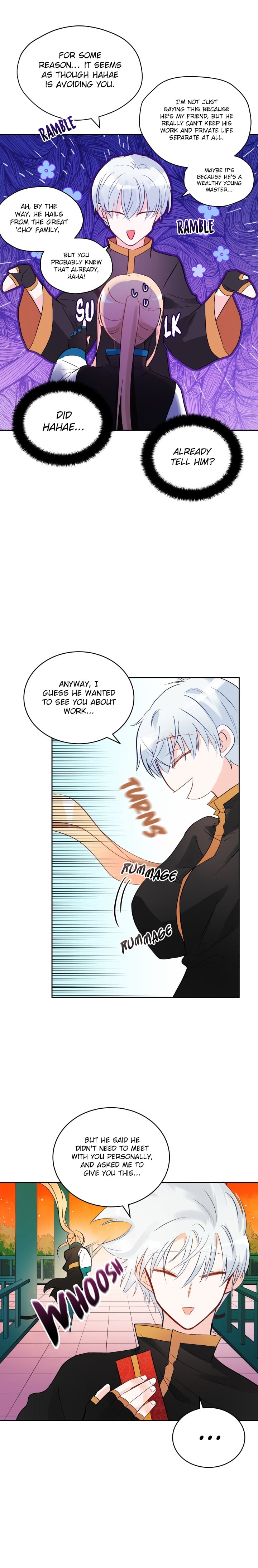 Contract Concubine Chapter 25 - page 5
