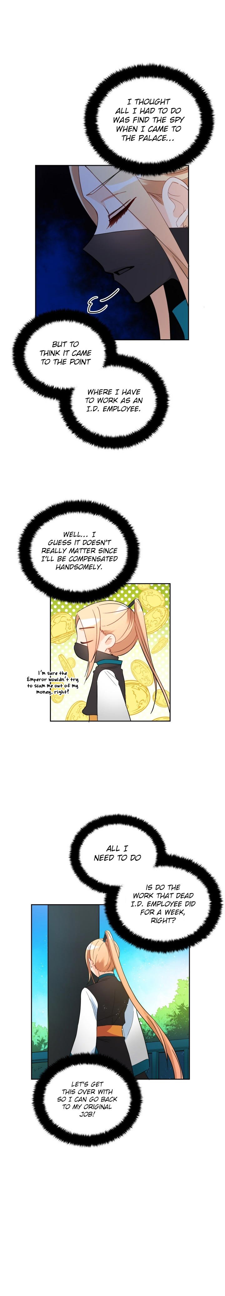 Contract Concubine Chapter 22 - page 15