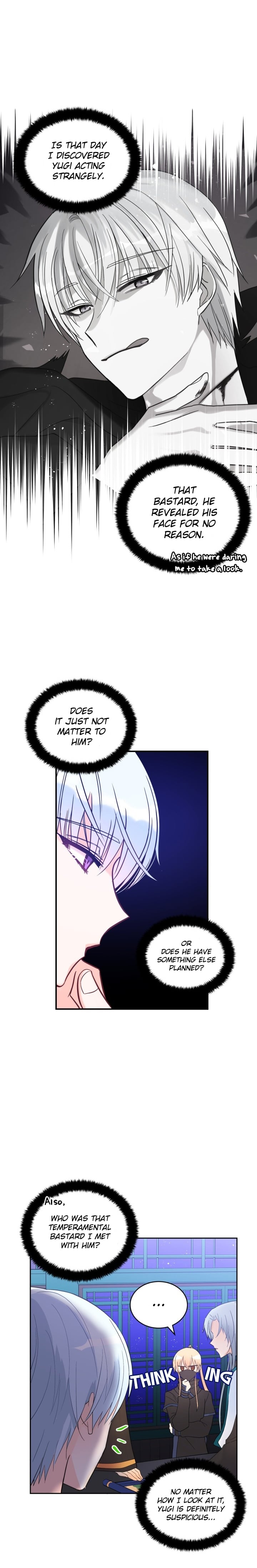 Contract Concubine Chapter 21 - page 13