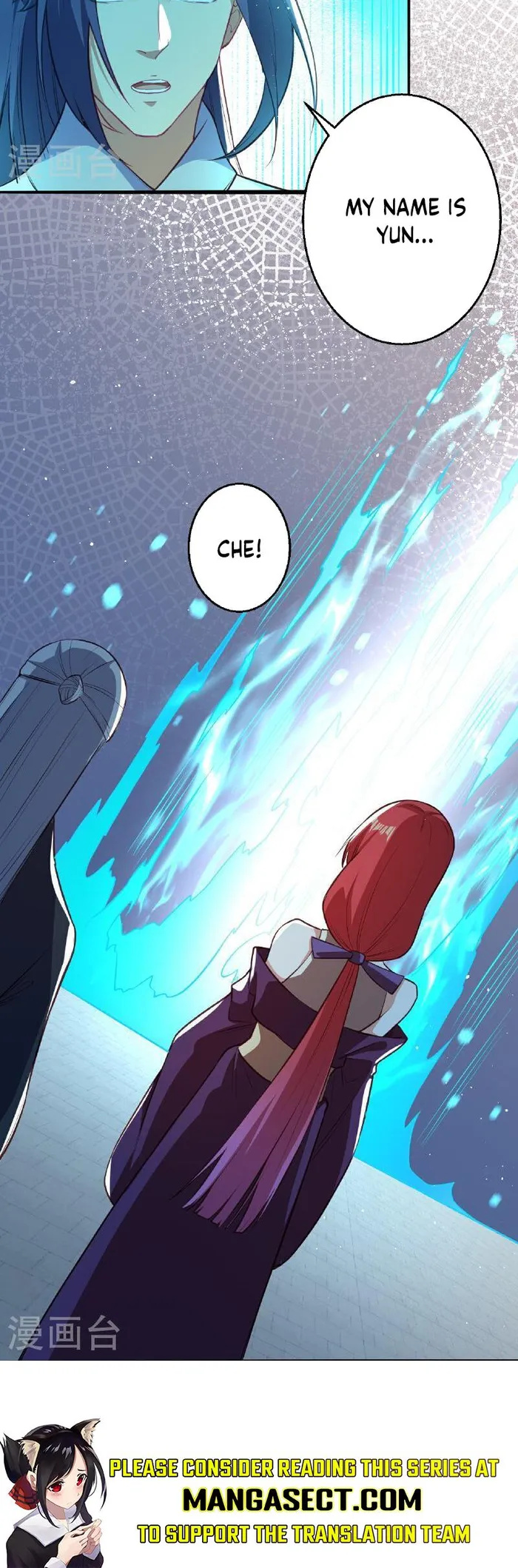 Against The Gods Chapter 614 - page 18