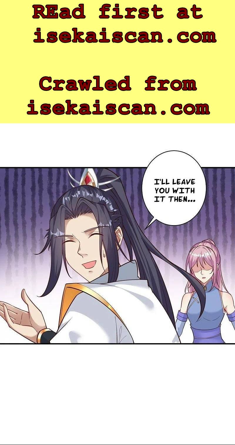 Against The Gods chapter 568 - page 1