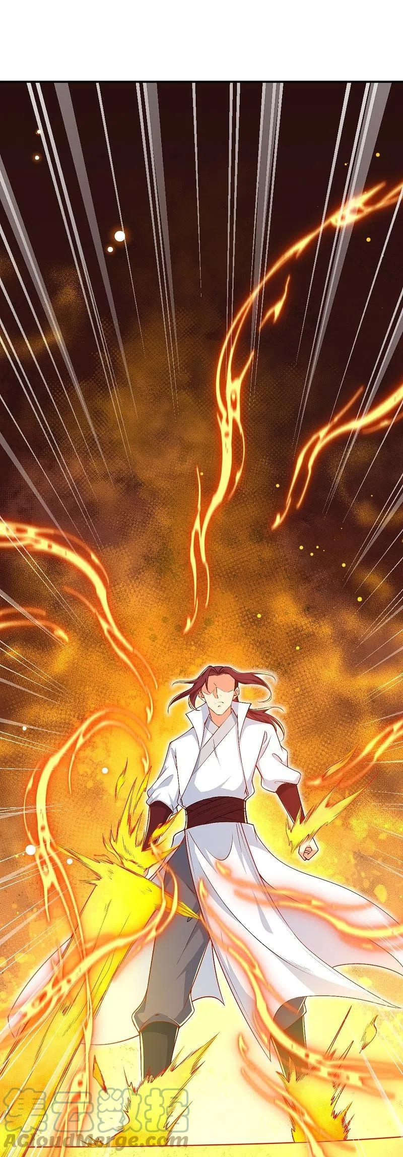 Against The Gods chapter 569 - page 32