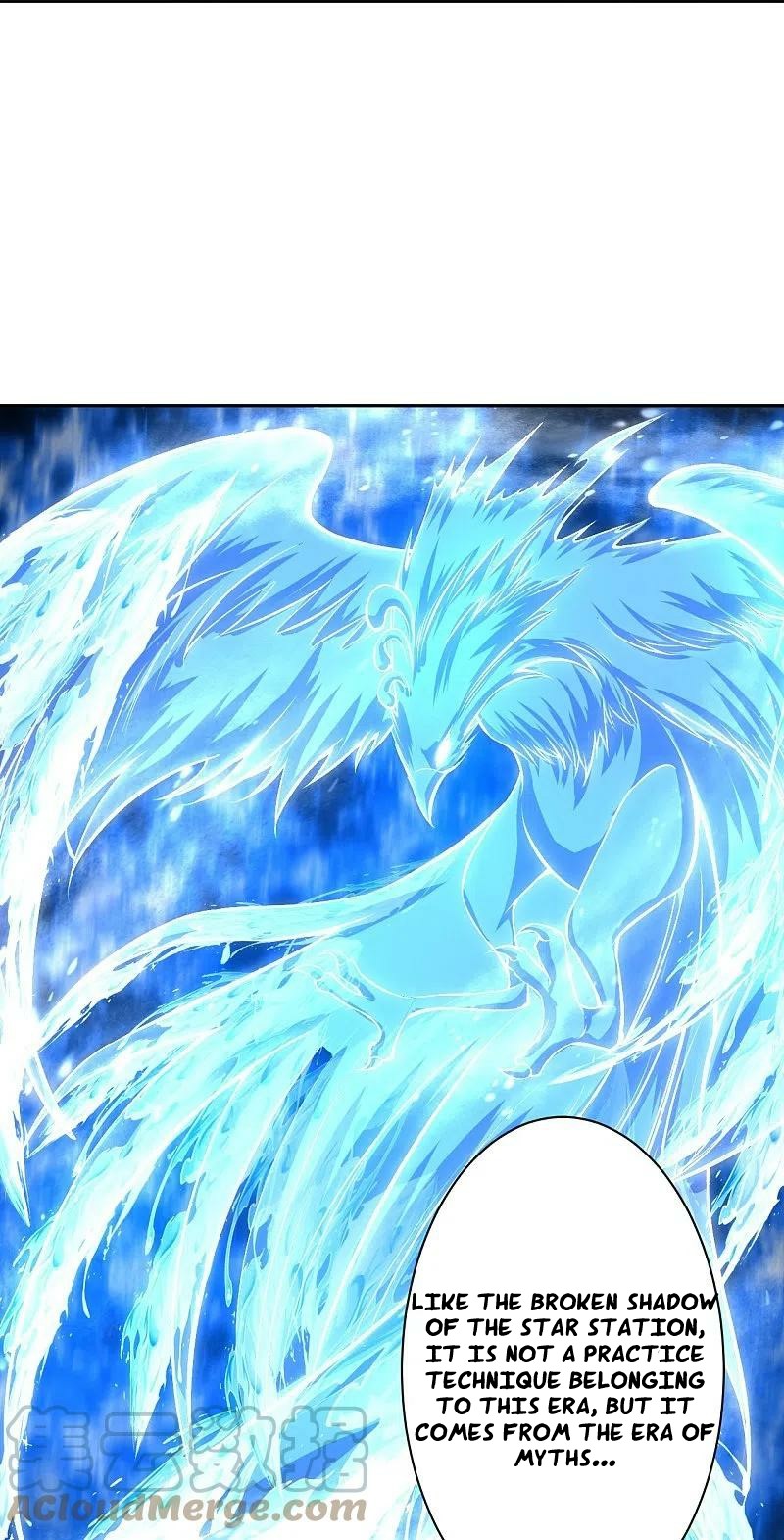 Against The Gods chapter 571 - page 32