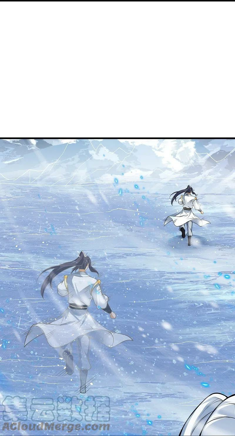 Against The Gods chapter 571 - page 50