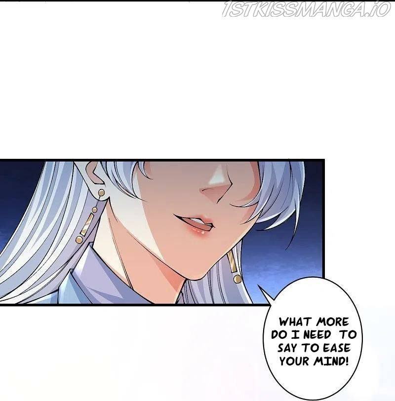 Against The Gods chapter 572 - page 17