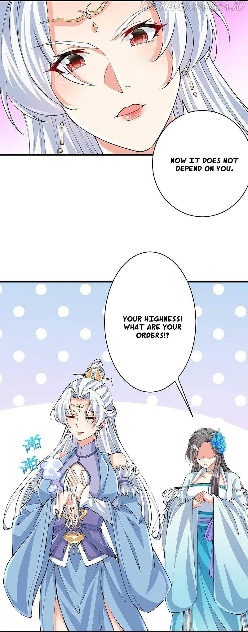 Against The Gods chapter 572 - page 25