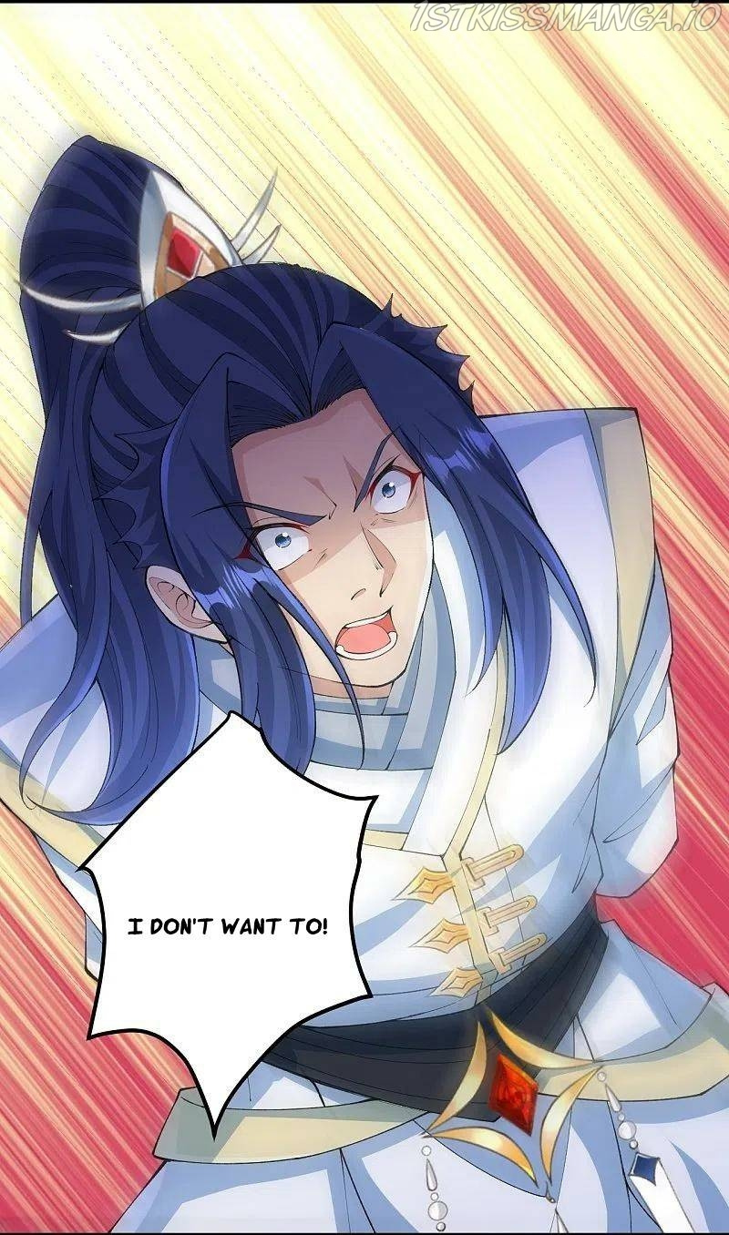 Against The Gods chapter 572 - page 31