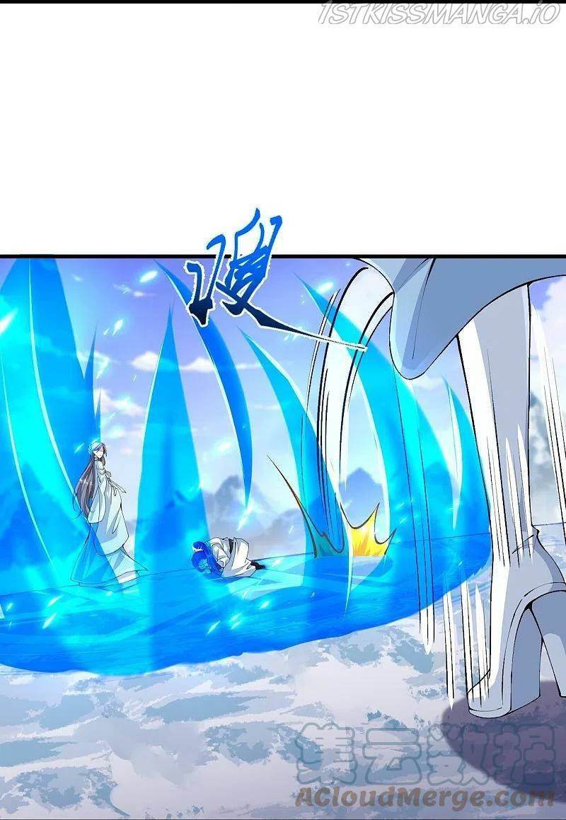 Against The Gods chapter 572 - page 34