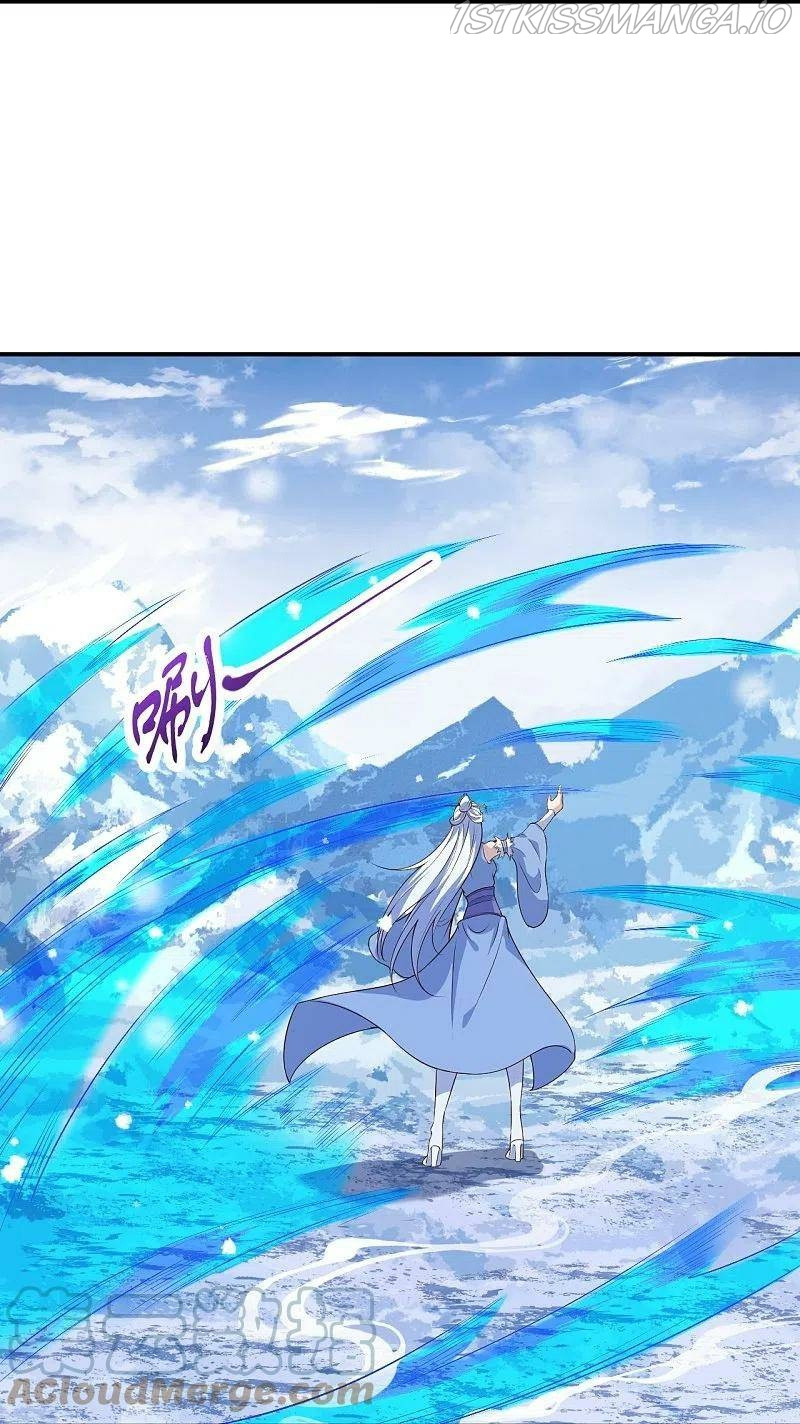 Against The Gods chapter 573 - page 10
