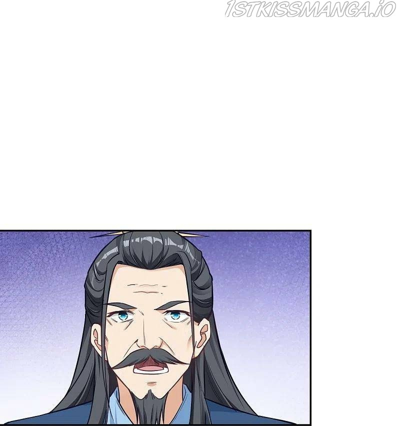 Against The Gods chapter 573 - page 25