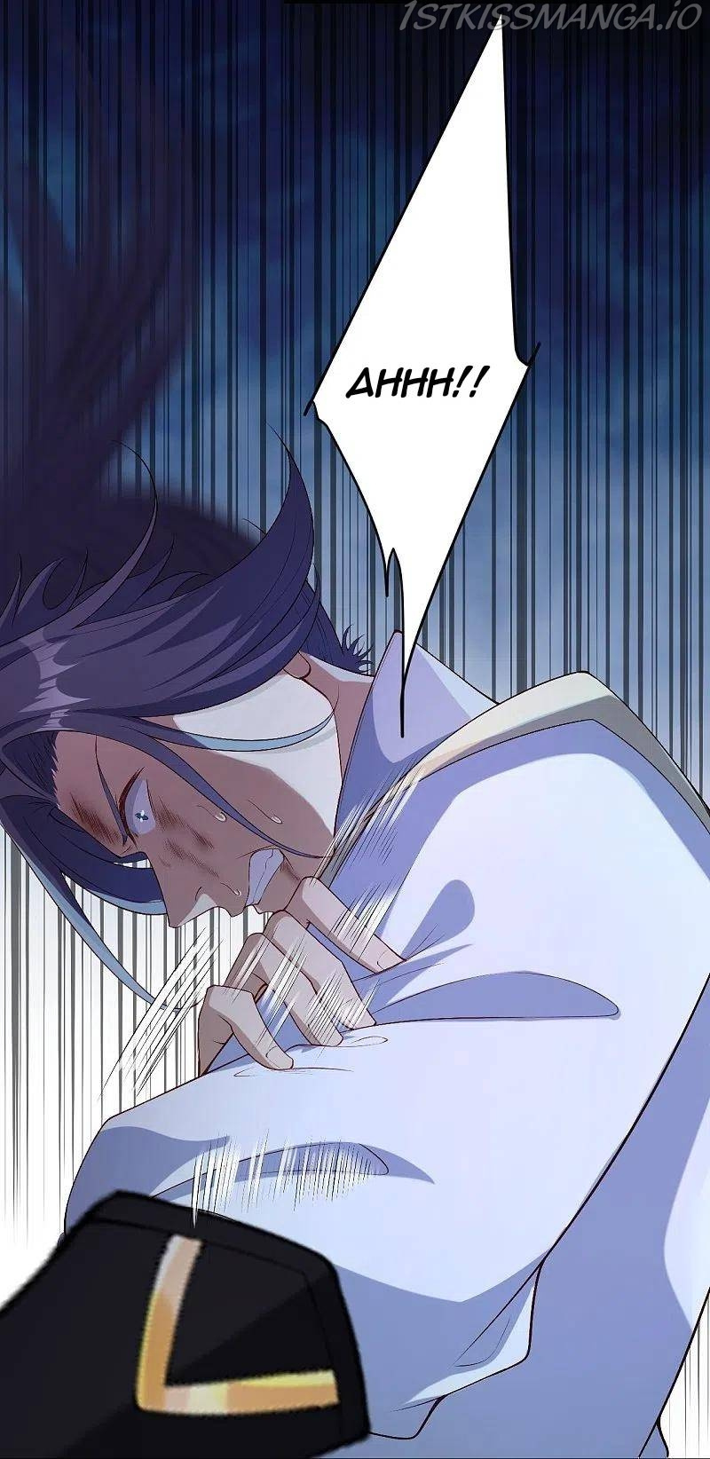 Against The Gods chapter 573 - page 3